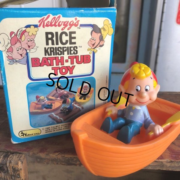 画像14: 80s Vintage Snap! Crackle! Pop! Bath Tub Toy BOX SET(B599) (14)
