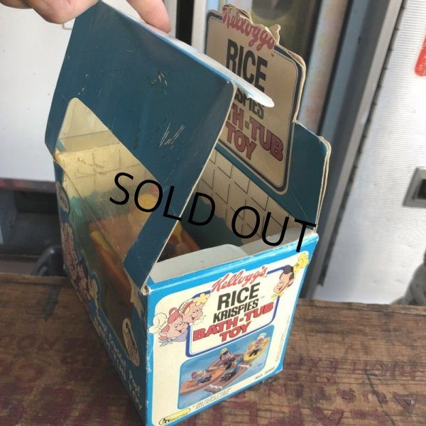 画像13: 80s Vintage Snap! Crackle! Pop! Bath Tub Toy BOX SET(B599) (13)