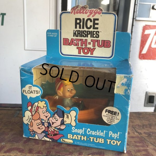 画像11: 80s Vintage Snap! Crackle! Pop! Bath Tub Toy BOX SET(B599) (11)