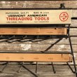 画像6: Vintage Hardware Store Tools Display Rack (B603)  (6)