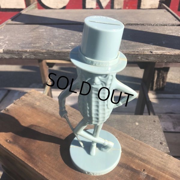 画像5: 70s Vintage Planters Mr. Peanut Plastic Bank (B619) (5)