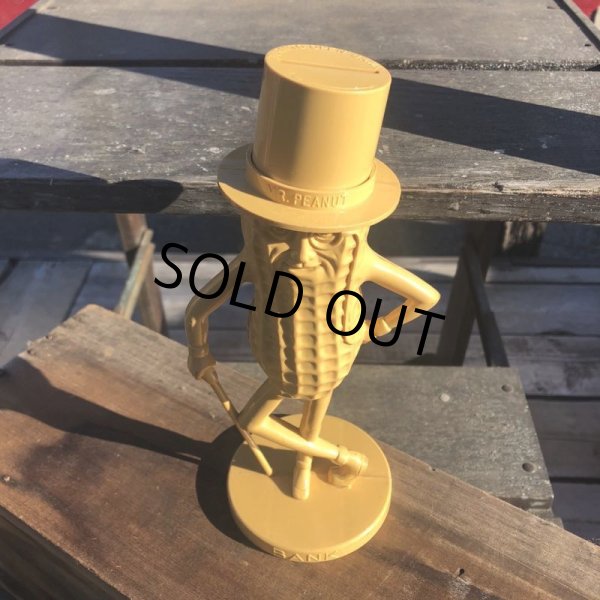 画像5: 70s Vintage Planters Mr. Peanut Plastic Bank (B618) (5)