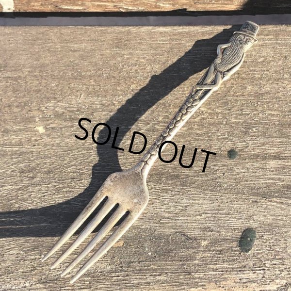 画像2: Vintage Planters Mr. Peanut CARLTON SILVER PLATE Fork (B627) (2)