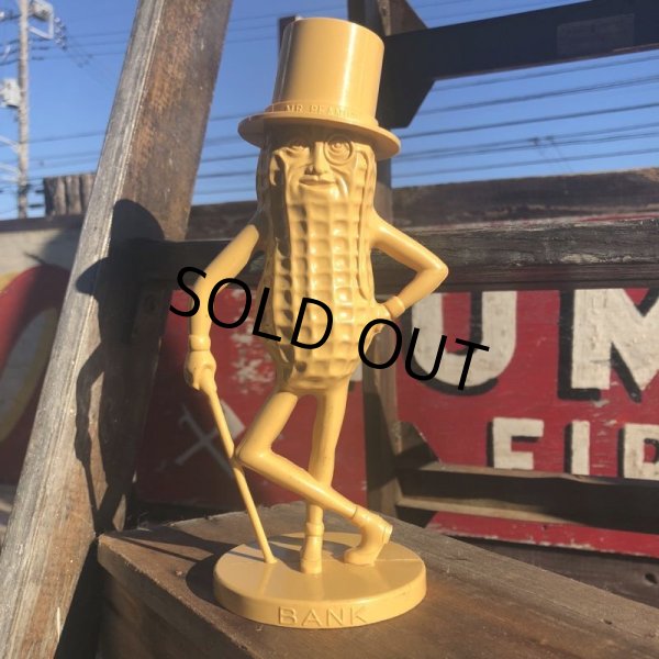 画像2: 70s Vintage Planters Mr. Peanut Plastic Bank (B618) (2)