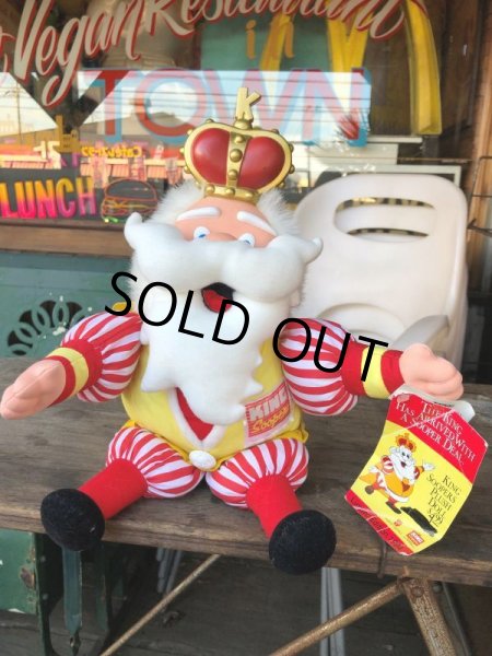 画像9: Vintage King Soopers Advertising The King Stuffed Doll (B635) (9)