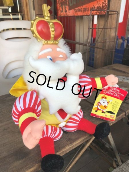 画像8: Vintage King Soopers Advertising The King Stuffed Doll (B635) (8)