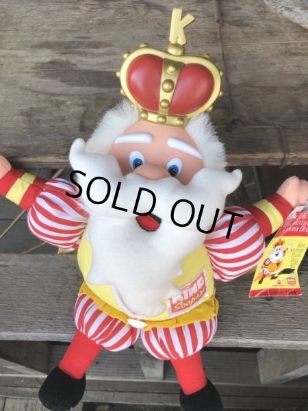 画像5: Vintage King Soopers Advertising The King Stuffed Doll (B635) (5)