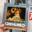 画像9:  Vintage 1984 Gremlins GIZMO Nelsonic Quartz Clock M.I.B (B637) (9)
