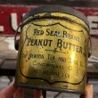 画像9: Vintage Red Seal Peanut Butter Pail Tin (B641) (9)
