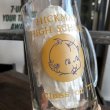 画像6: Vintage Hickman High School Kewpies of 1977 Glass (B648) (6)