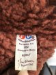 画像3: 70s Vintage FP Muppets Rowlf  Puppet doll (B651) (3)