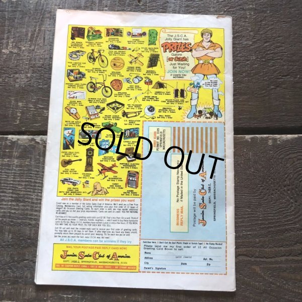 画像4: Vintage Comic Disney Daisy and Donald (B665) (4)