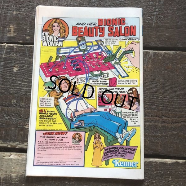 画像4: 70s Vintage Gold Key Andy Panda Comic (B655)  (4)