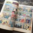 画像2: 70s Vintage Gold Key Andy Panda Comic (B654)  (2)