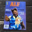 画像1: Vintage ALF Magazine SPRING 1989 (B661)  (1)