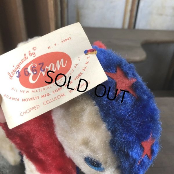 画像10: Vintage Snuggly Midget Zoo Patriotic Stuffed Elephant (B674) (10)