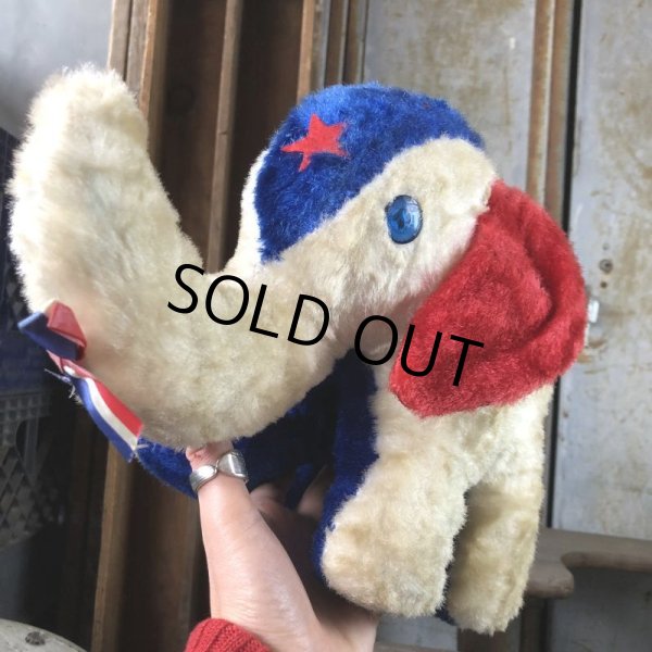 画像11: Vintage Snuggly Midget Zoo Patriotic Stuffed Elephant (B674) (11)
