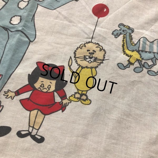 画像9: Vintage Twin Flat Sheet Fabric Bozo the Clown (B684) (9)