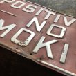 画像8: Vintage U.S.A POSITIVELY - NO - SMOKING Embossed Metal Sign (B686) (8)