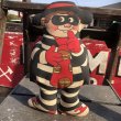 画像1: 80s Vintage McDonald's Pillow Doll Hamburglar 1987 (B690)  (1)