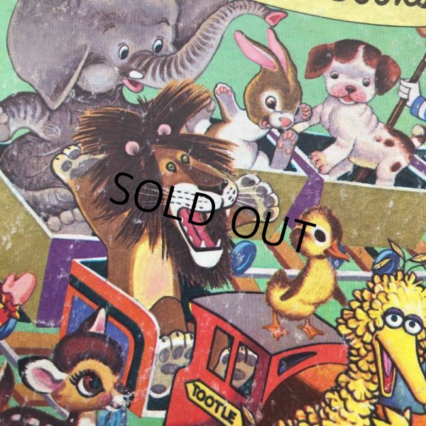 画像11: 70s Vintage Little Golden Books Tawny Scrawny Lion Bank (B696) (11)