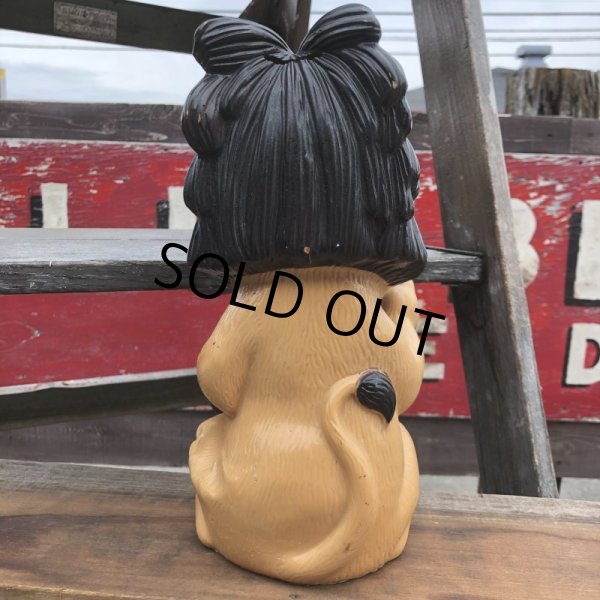 画像2: 70s Vintage Little Golden Books Tawny Scrawny Lion Bank (B696) (2)