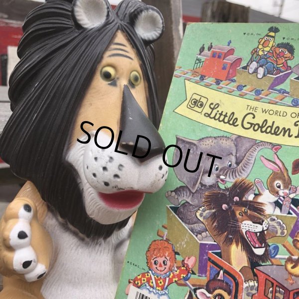 画像10: 70s Vintage Little Golden Books Tawny Scrawny Lion Bank (B696) (10)