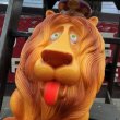 画像7: Vintage 1971 Play Pal Lippy Linus Lion Bank (B697)  (7)