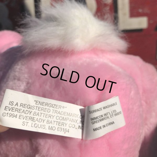 画像10: 90s Vintage Energizer Battery Beans Doll 45cm (B702) (10)