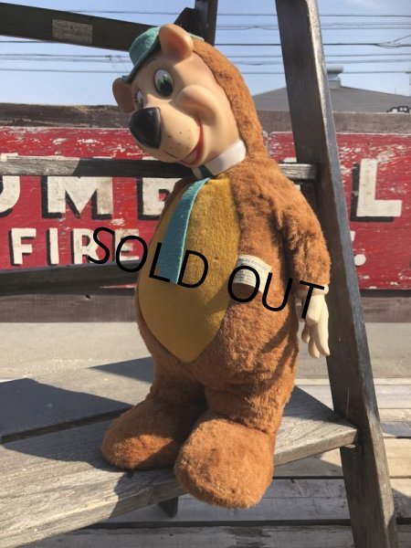 画像5: Vintage Knickerbocker Yogi Bear (B708) (5)