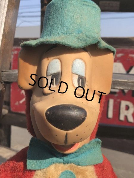 画像10: Vintage Knickerbocker Huckleberry Hound (B709) (10)