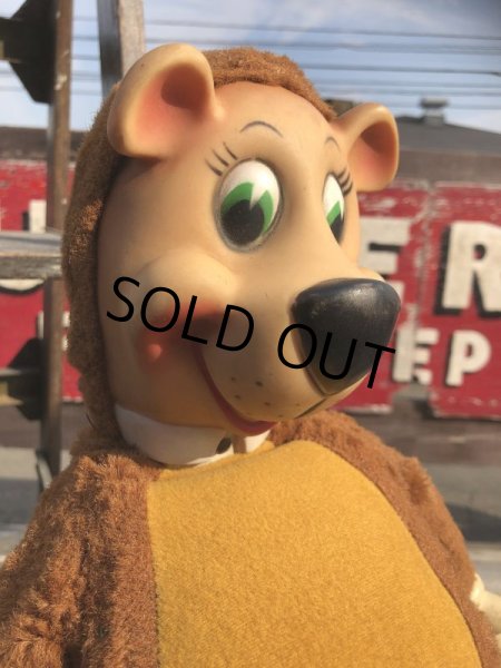 画像9: Vintage Knickerbocker Yogi Bear (B711) (9)