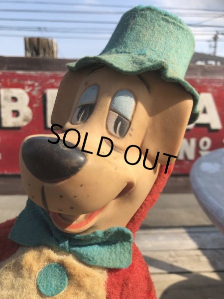 画像8: Vintage Knickerbocker Huckleberry Hound (B709) (8)