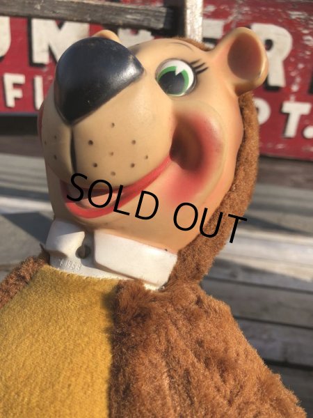 画像7: Vintage Knickerbocker Yogi Bear (B711) (7)