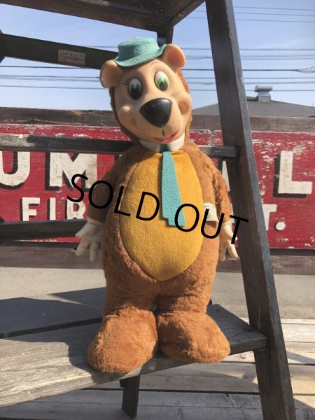 画像11: Vintage Knickerbocker Yogi Bear (B708) (11)