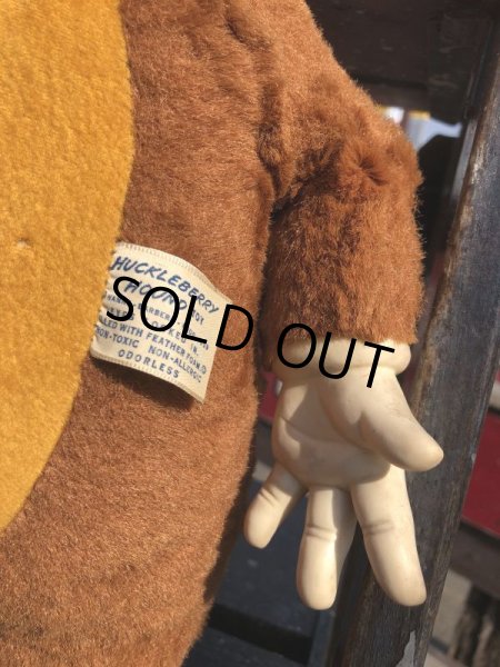 画像2: Vintage Knickerbocker Yogi Bear (B708) (2)