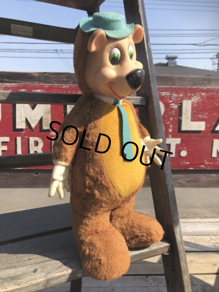 画像3: Vintage Knickerbocker Yogi Bear (B708) (3)