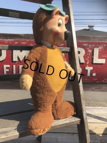画像2: Vintage Knickerbocker Yogi Bear (B710) (2)
