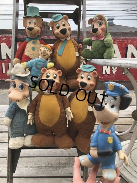 画像12: Vintage Knickerbocker Cindy Bear (B713) (12)