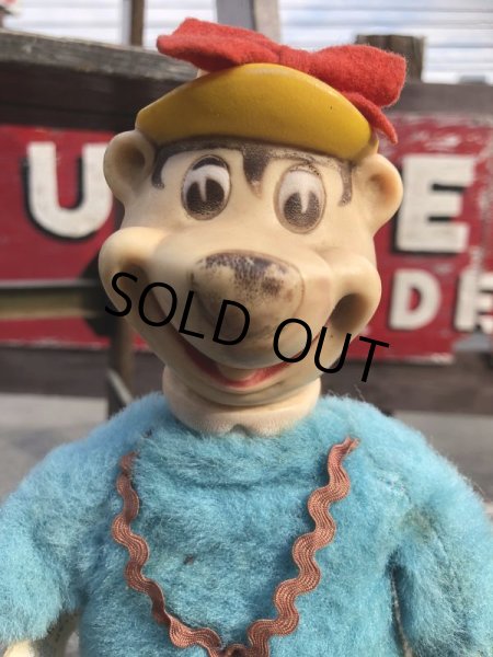 画像10: Vintage Knickerbocker Cindy Bear (B713) (10)