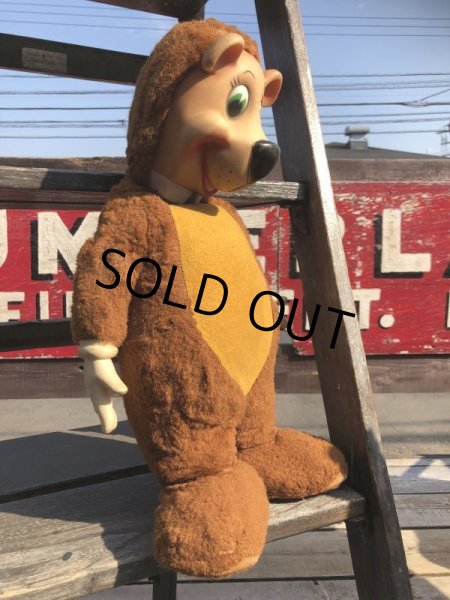 画像2: Vintage Knickerbocker Yogi Bear (B711) (2)