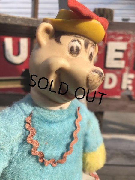 画像8: Vintage Knickerbocker Cindy Bear (B713) (8)