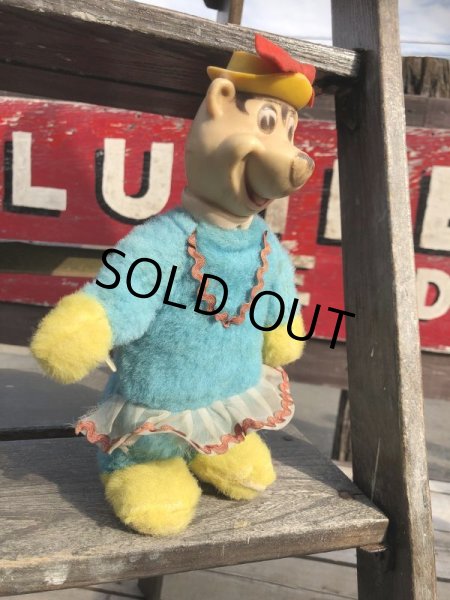 画像3: Vintage Knickerbocker Cindy Bear (B713) (3)