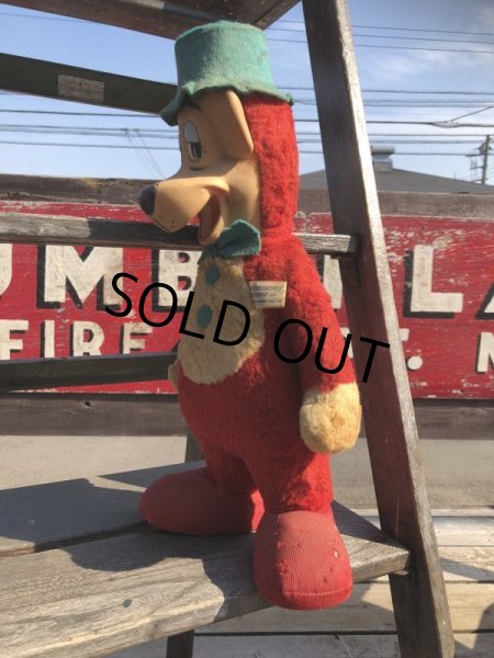 画像4: Vintage Knickerbocker Huckleberry Hound (B709) (4)