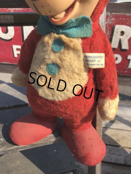 画像6: Vintage Knickerbocker Huckleberry Hound (B709) (6)