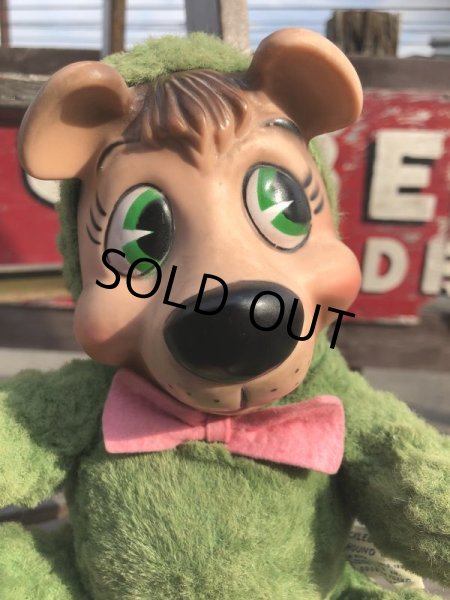 画像8: Vintage Knickerbocker Boo Boo (B712) (8)