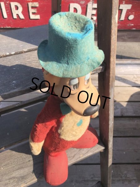 画像5: Vintage Knickerbocker Huckleberry Hound (B709) (5)