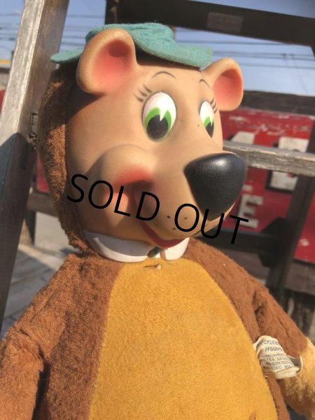 画像6: Vintage Knickerbocker Yogi Bear (B710) (6)