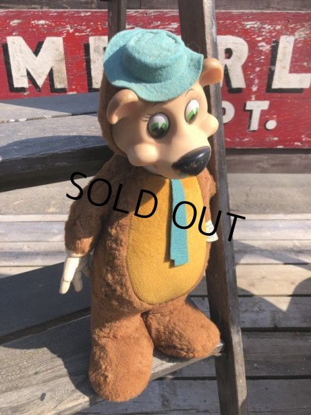 画像6: Vintage Knickerbocker Yogi Bear (B708) (6)