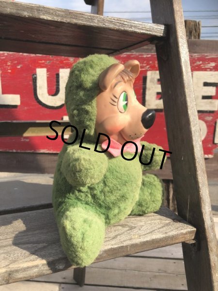 画像2: Vintage Knickerbocker Boo Boo (B712) (2)